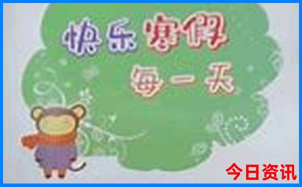 长春一日游必去的景点
