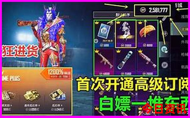 四川5a景区最新排名一览表