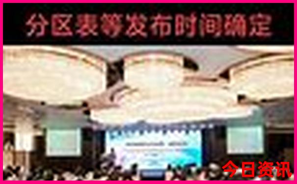 8月份是旅游旺季吗